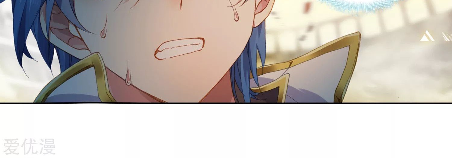 Soul Land 2 Chapter 248.1 - halaman 8
