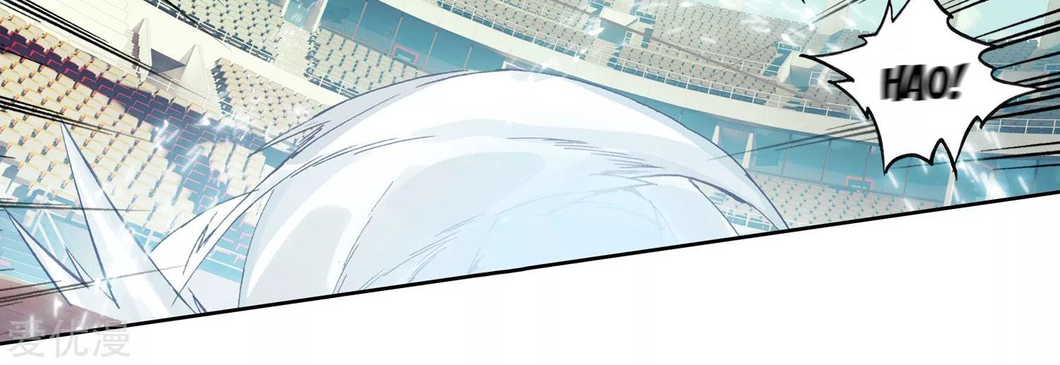Soul Land 2 Chapter 248.2 - halaman 13