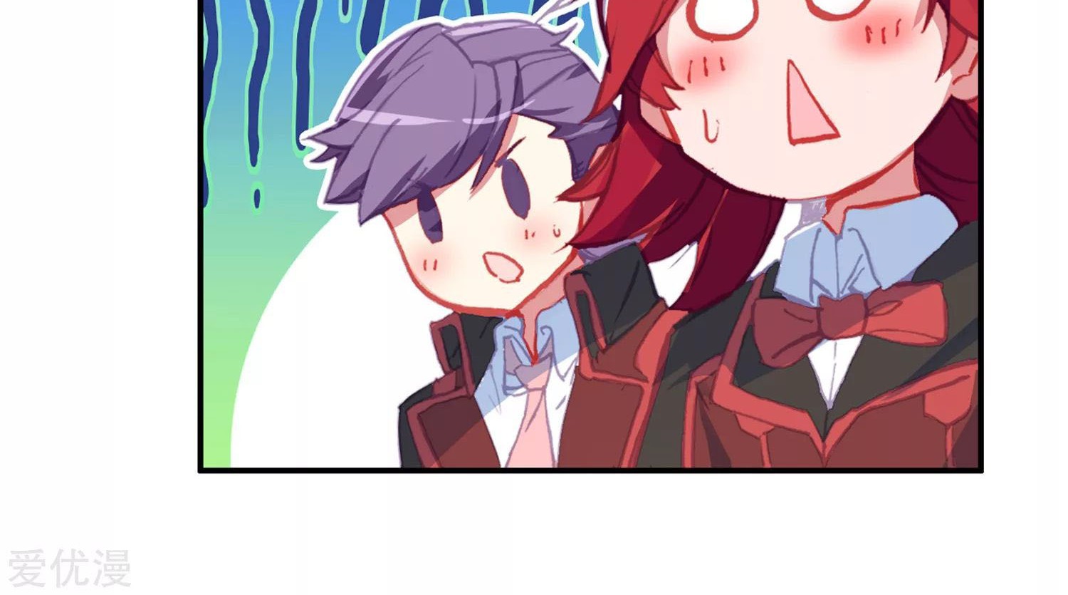 Soul Land 2 Chapter 248.2 - halaman 19