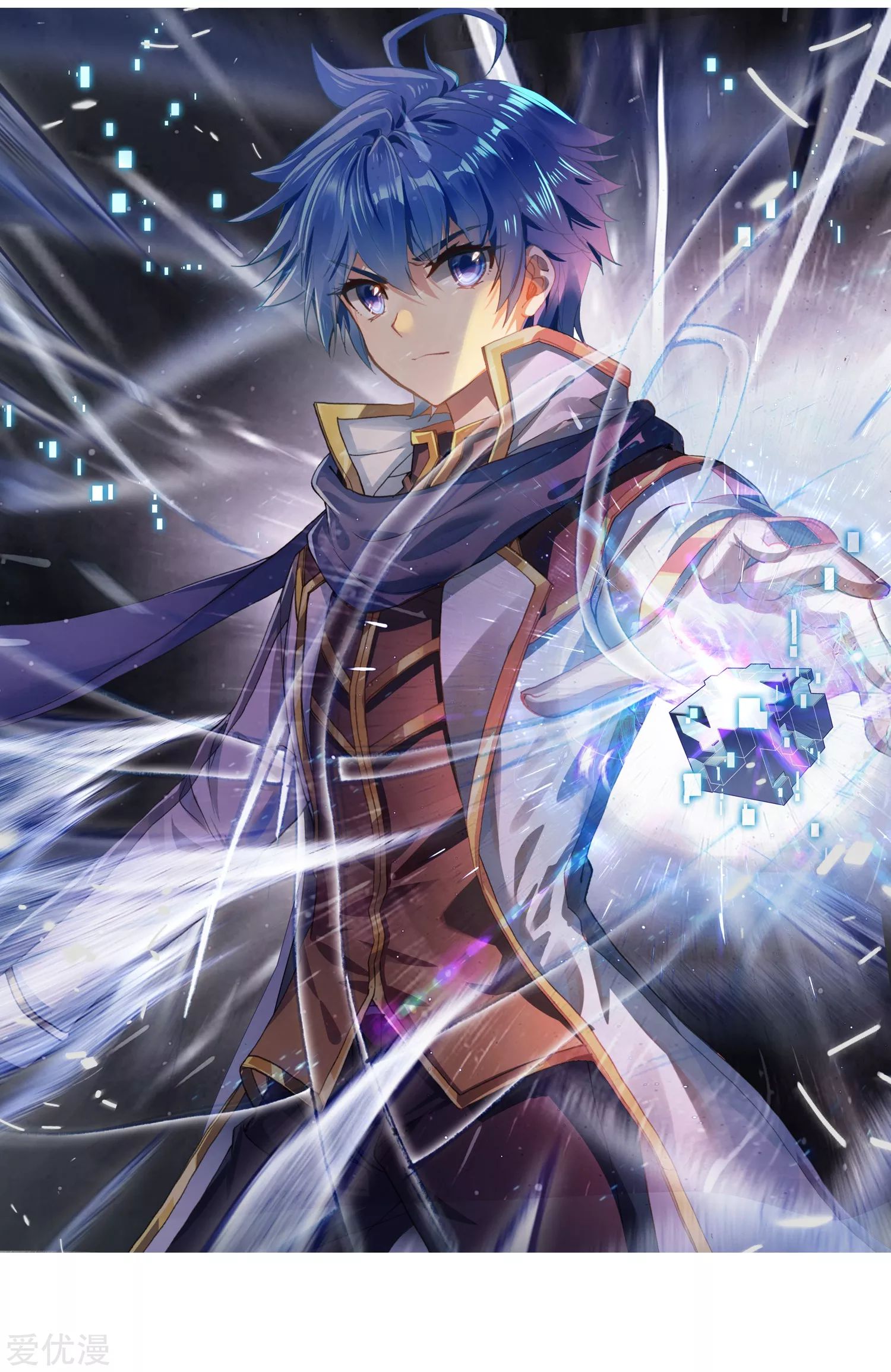 Soul Land 2 Chapter 248.2 - halaman 4