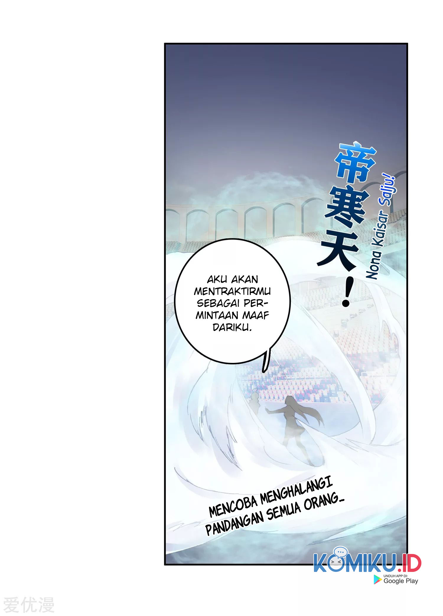 Soul Land 2 Chapter 248.2 - halaman 7