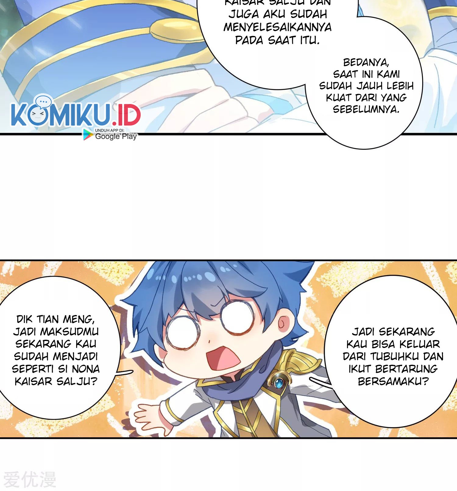 Soul Land 2 Chapter 249.1 - halaman 15