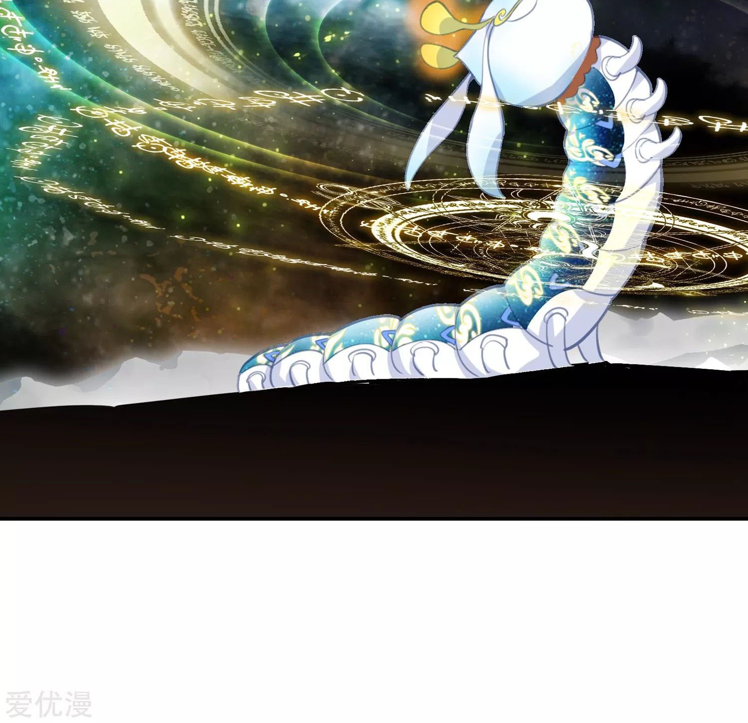 Soul Land 2 Chapter 249.1 - halaman 19