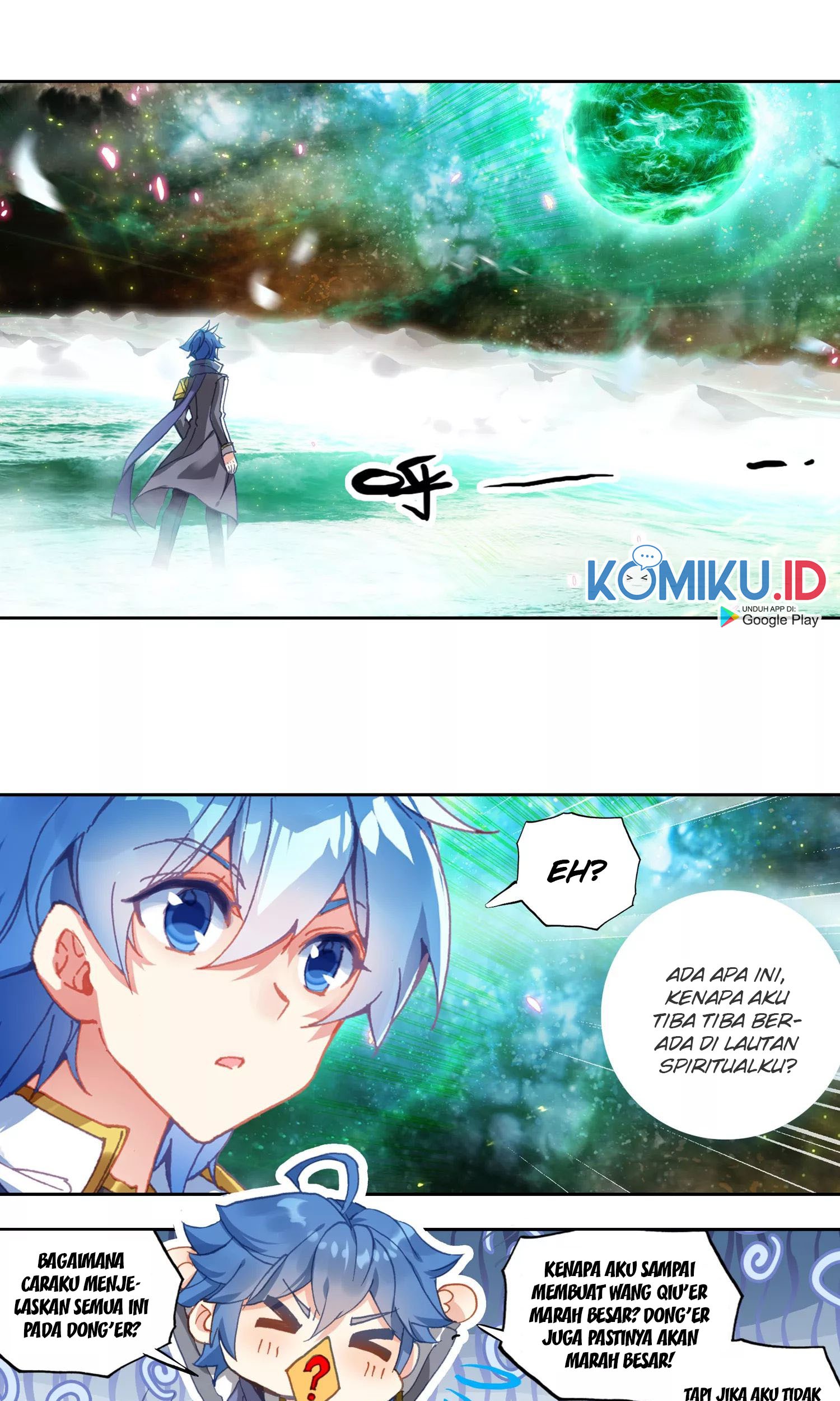 Soul Land 2 Chapter 249.1 - halaman 7