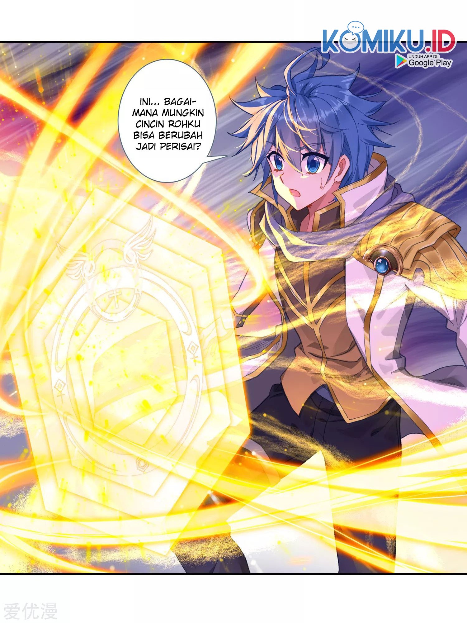 Soul Land 2 Chapter 249.2 - halaman 21