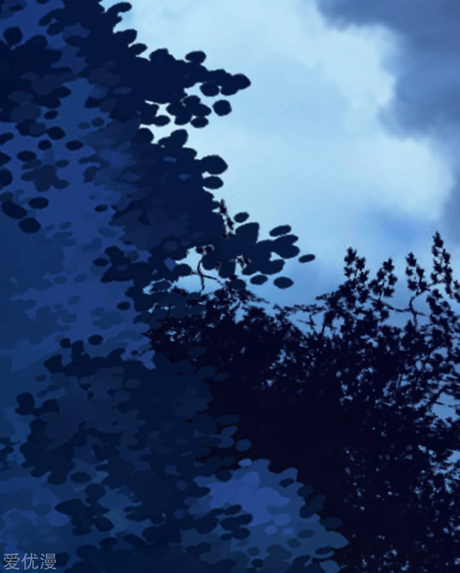 Soul Land 2 Chapter 249.2 - halaman 6
