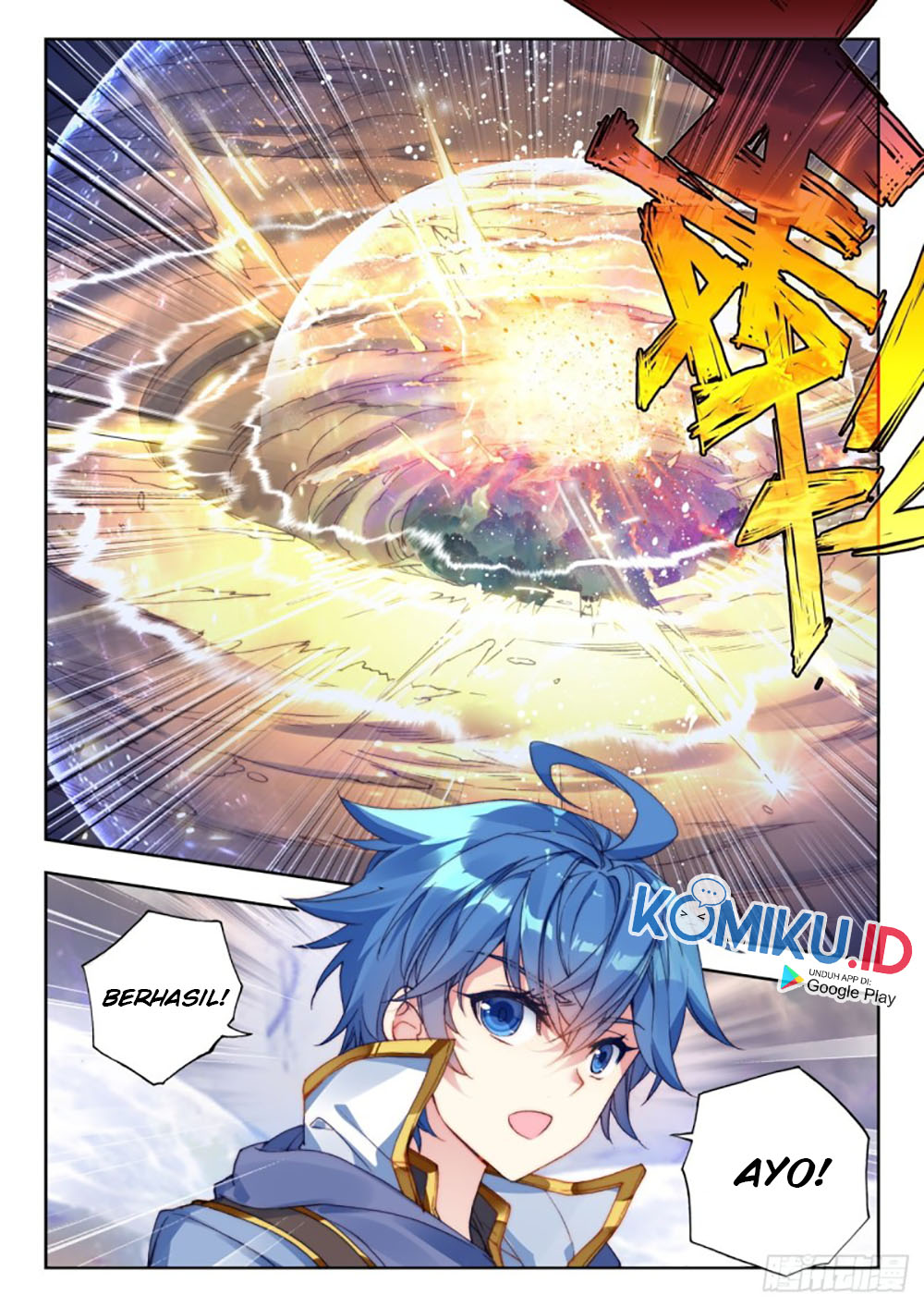 Soul Land 2 Chapter 256.1 - halaman 10