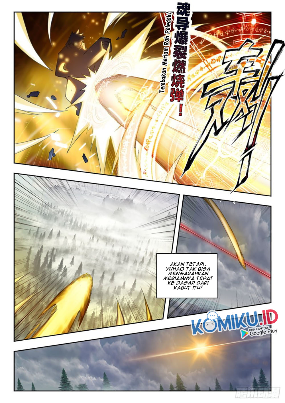 Soul Land 2 Chapter 256.1 - halaman 9