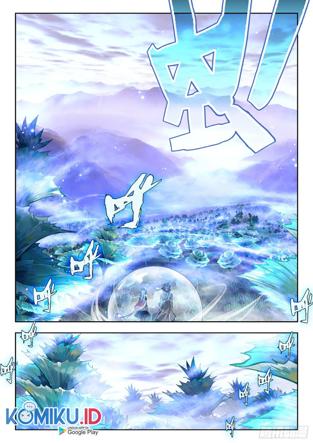 Soul Land 2 Chapter 257.1 - halaman 8