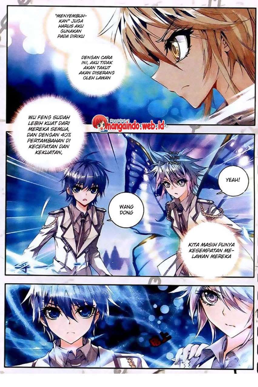 Soul Land 2 Chapter 26 - halaman 10