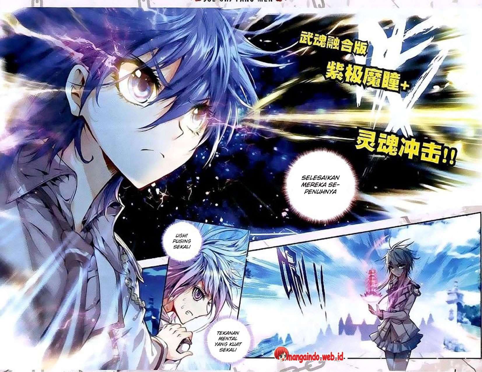 Soul Land 2 Chapter 26 - halaman 13