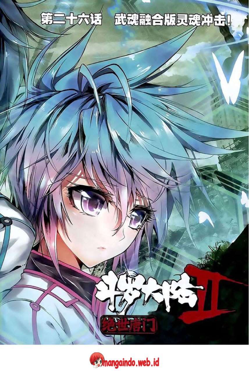 Soul Land 2 Chapter 26 - halaman 2