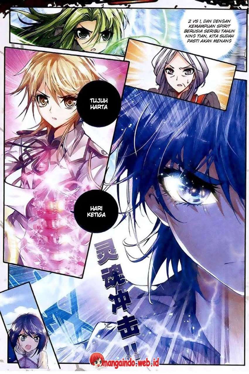 Soul Land 2 Chapter 26 - halaman 4