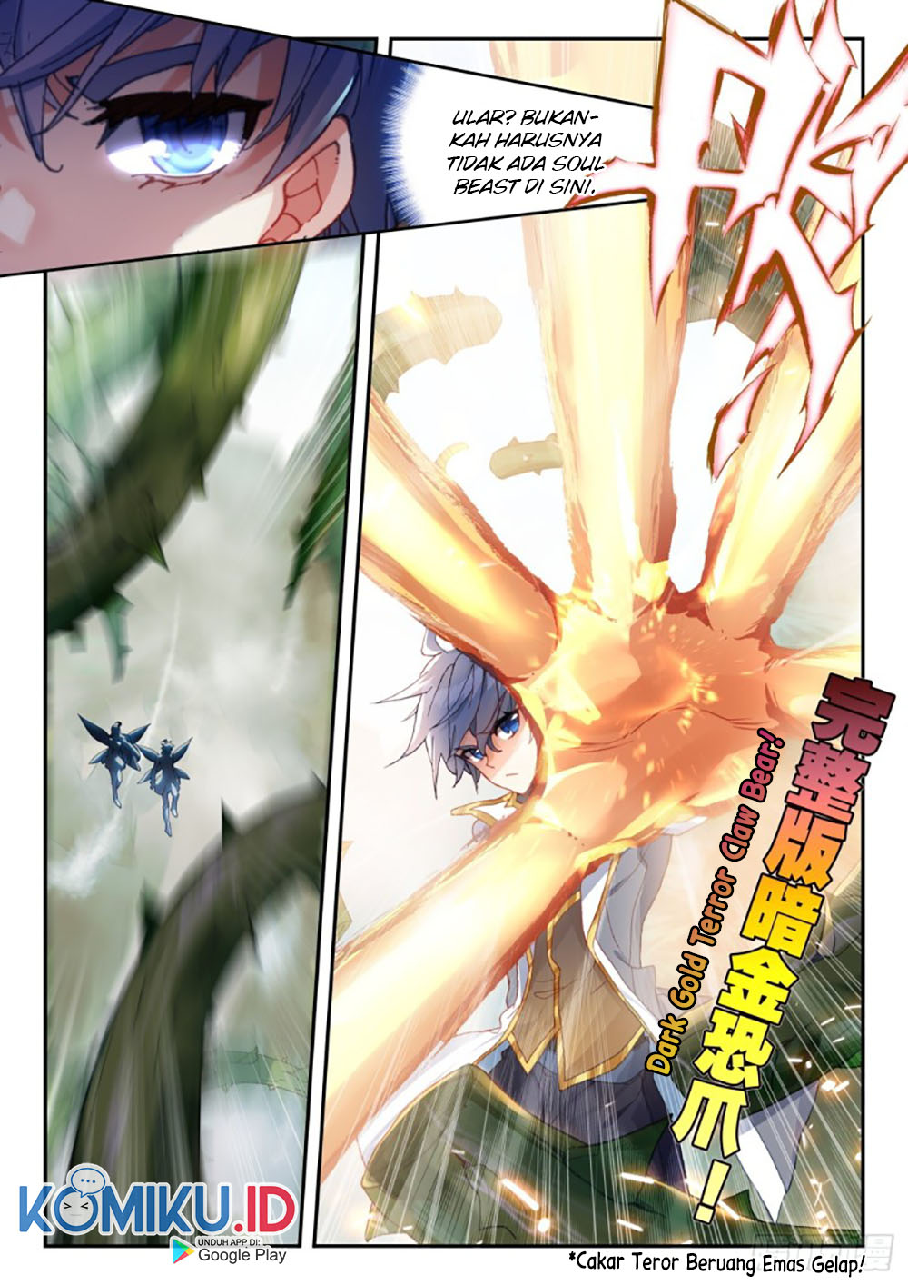 Soul Land 2 Chapter 260.1 - halaman 4