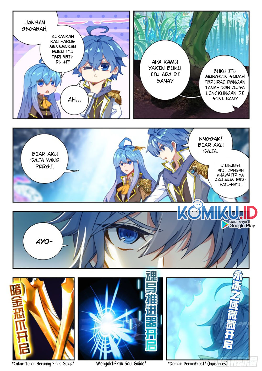 Soul Land 2 Chapter 260.2 - halaman 5