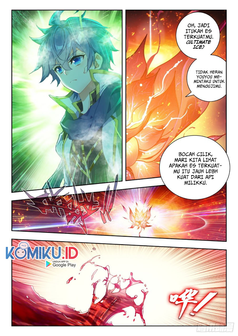 Soul Land 2 Chapter 264.2 - halaman 7