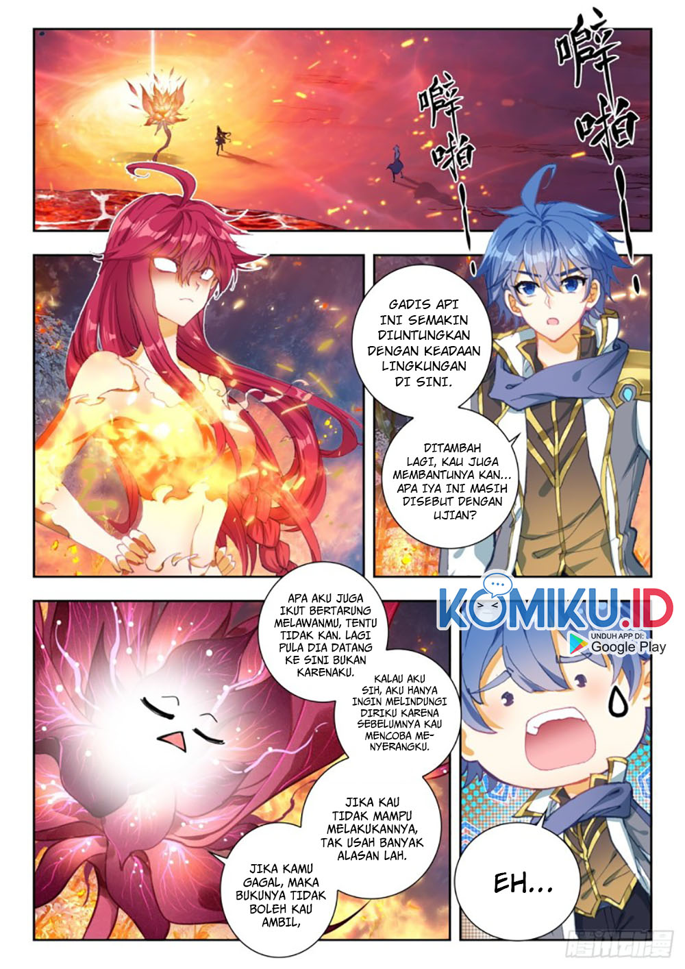 Soul Land 2 Chapter 266.1 - halaman 4
