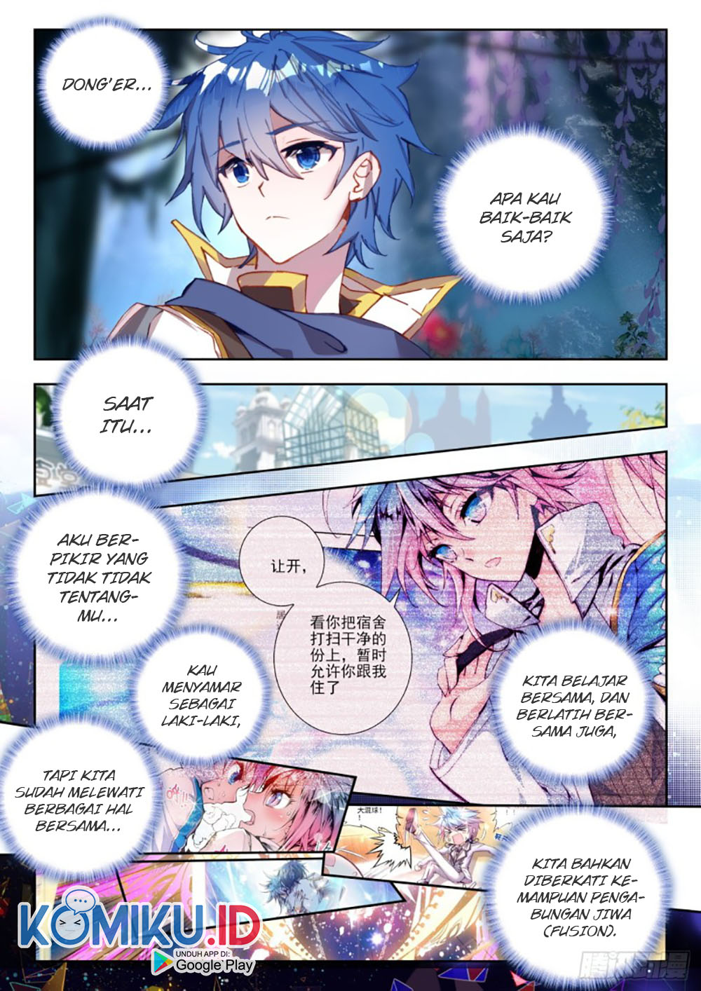 Soul Land 2 Chapter 269.2 - halaman 7