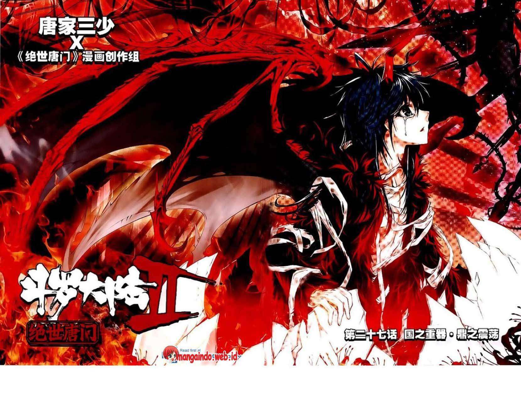 Soul Land 2 Chapter 27 - halaman 1