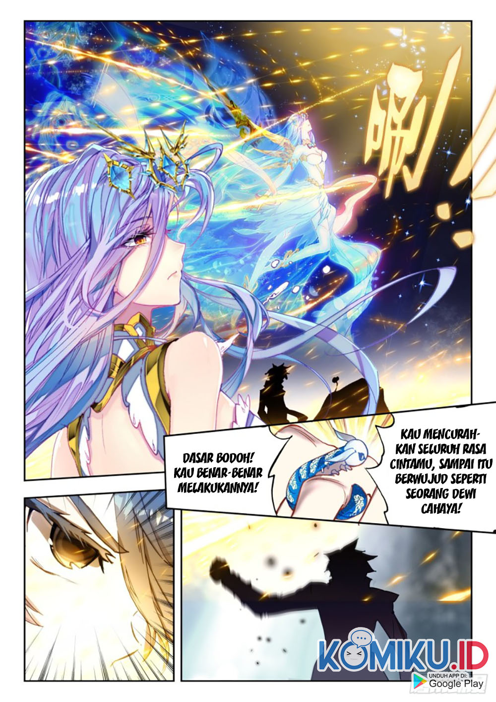 Soul Land 2 Chapter 270.1 - halaman 7