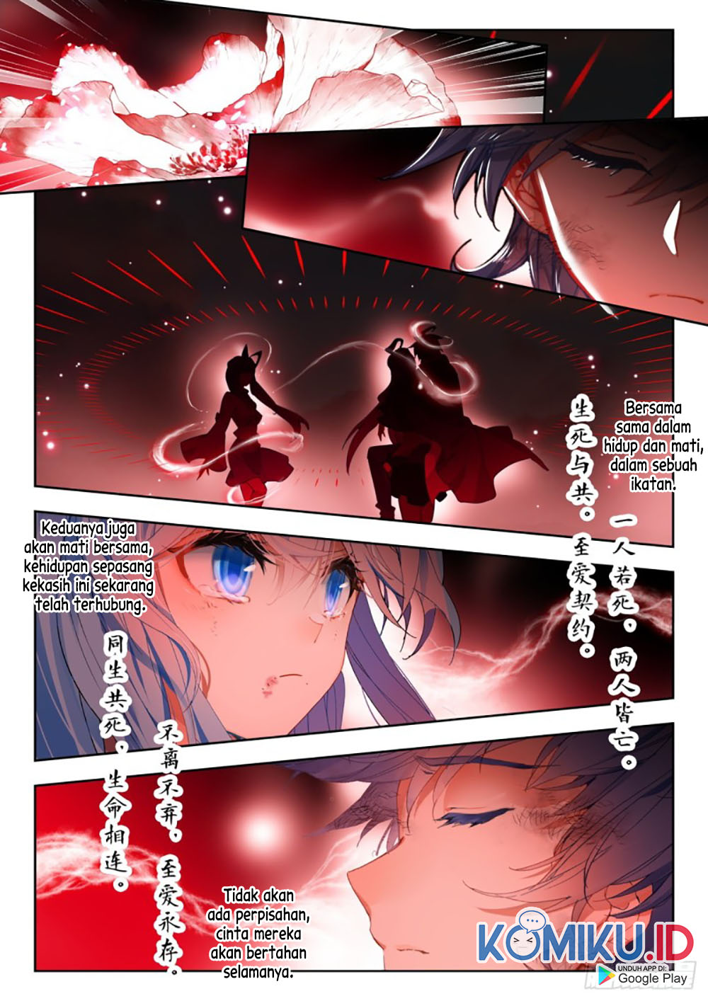 Soul Land 2 Chapter 272.2 - halaman 6