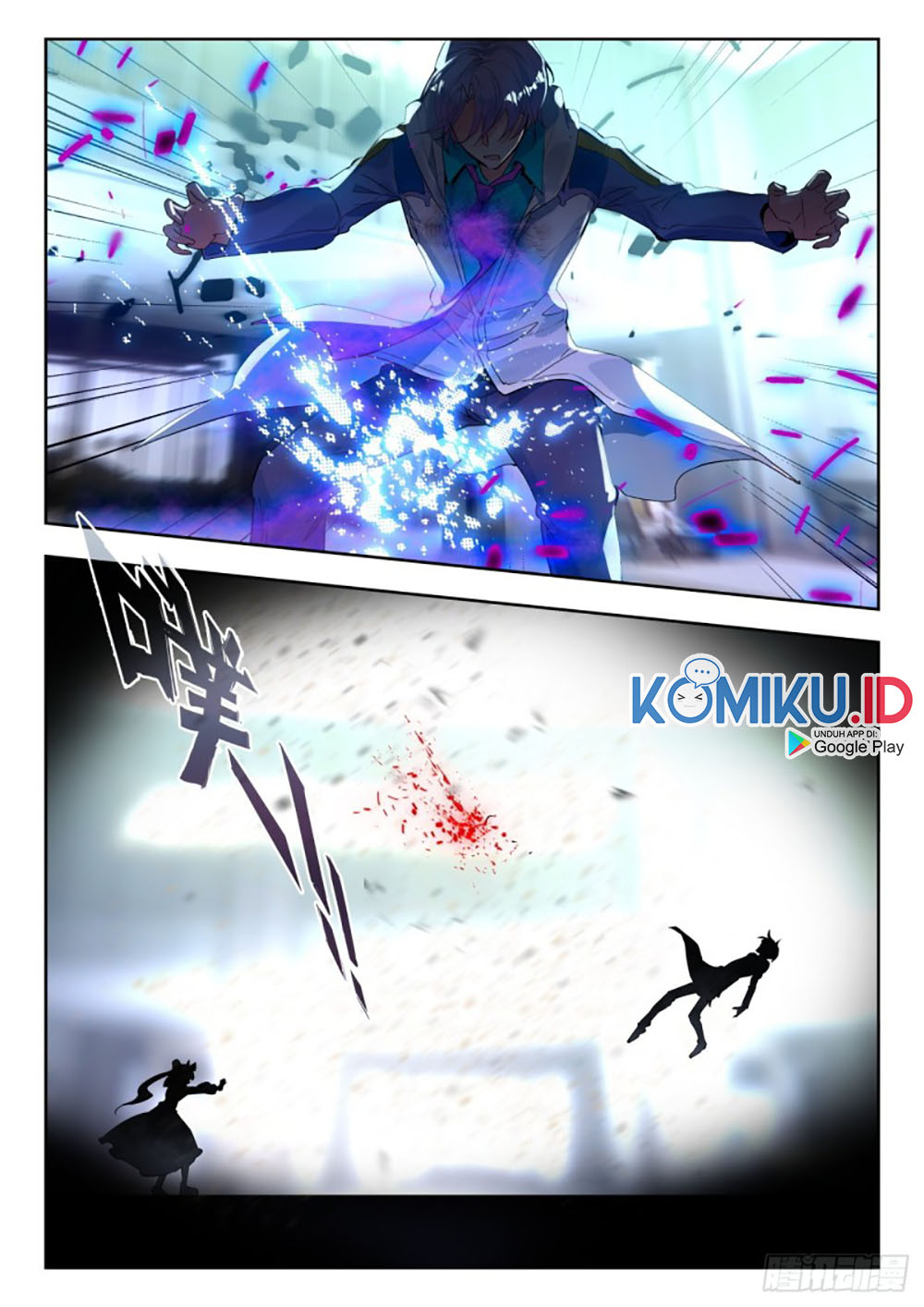 Soul Land 2 Chapter 280.2 - halaman 9
