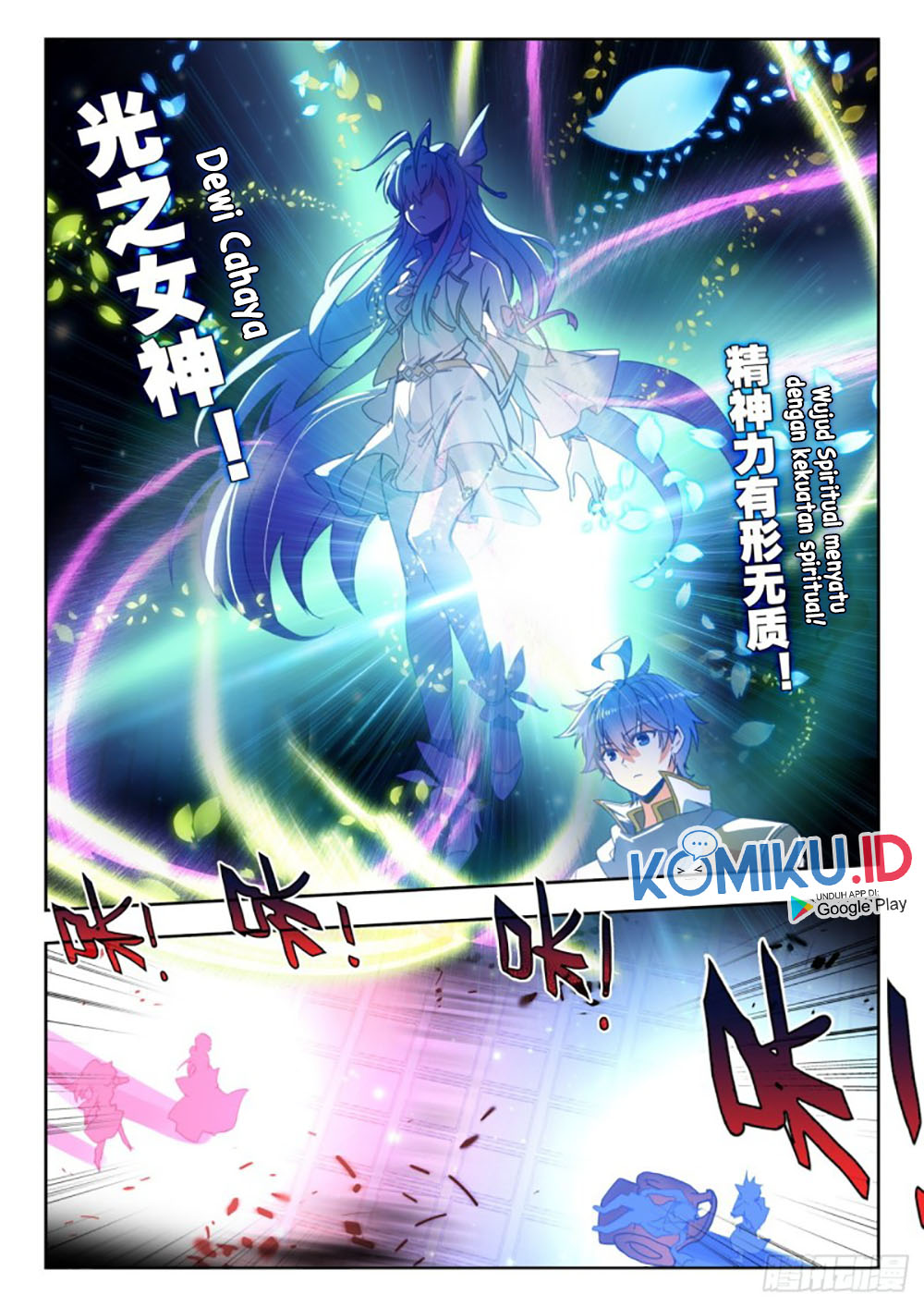 Soul Land 2 Chapter 282.1 - halaman 6