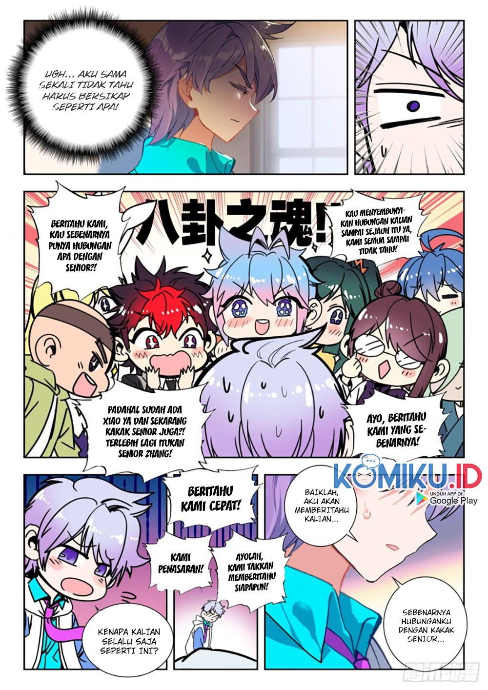 Soul Land 2 Chapter 283.2 - halaman 4