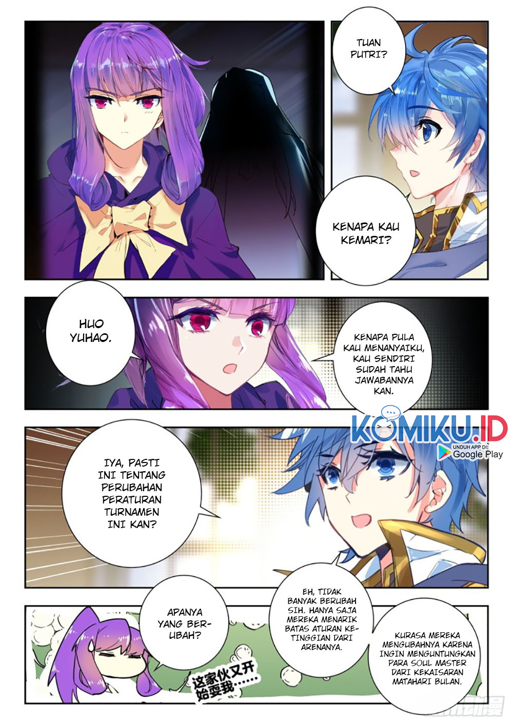 Soul Land 2 Chapter 284.1 - halaman 6