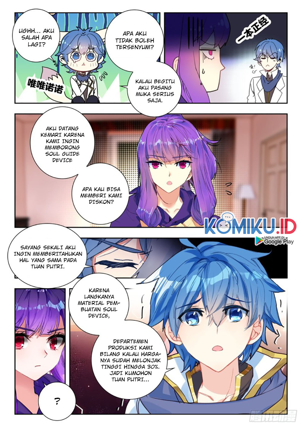 Soul Land 2 Chapter 284.1 - halaman 8