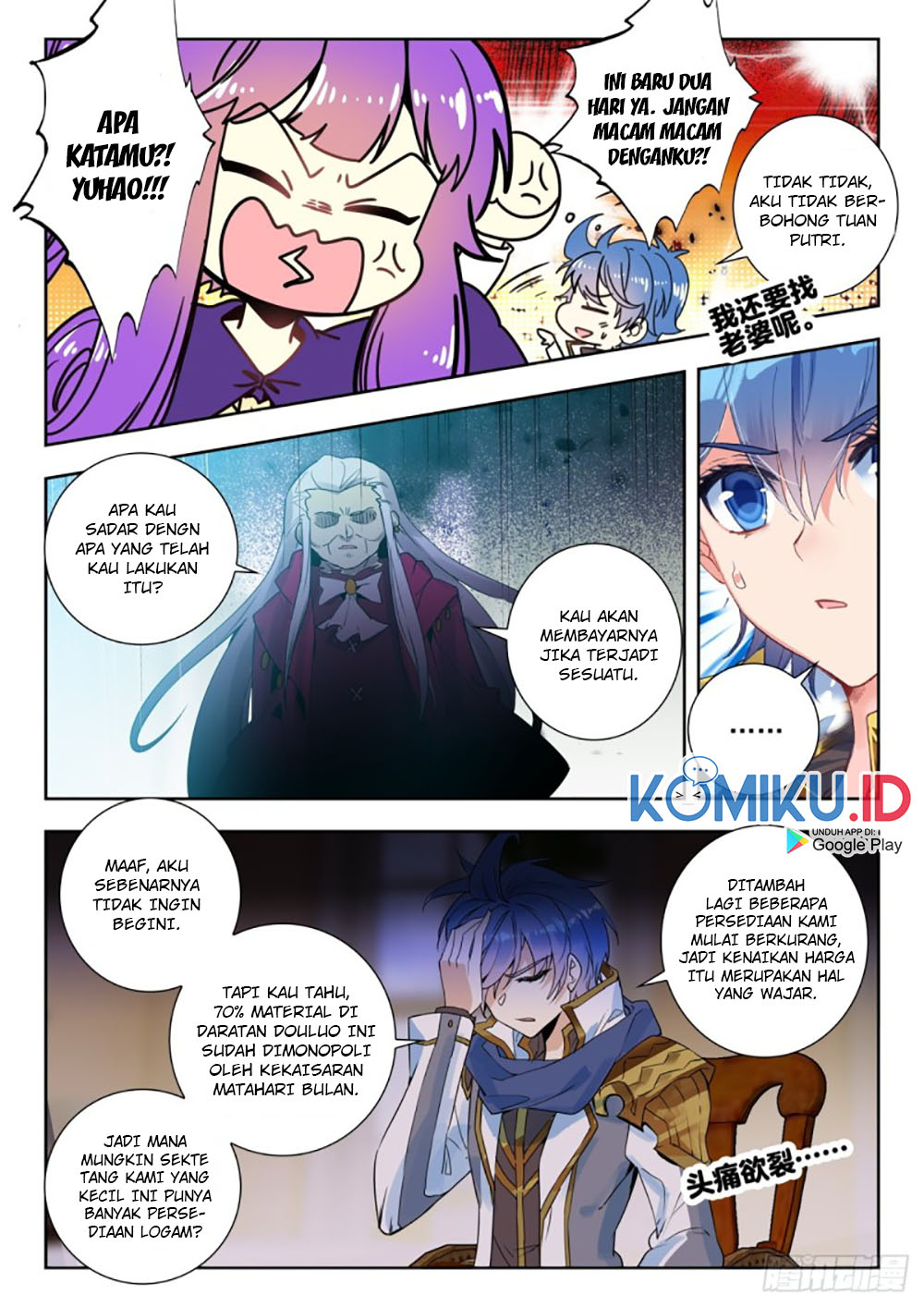 Soul Land 2 Chapter 284.1 - halaman 9
