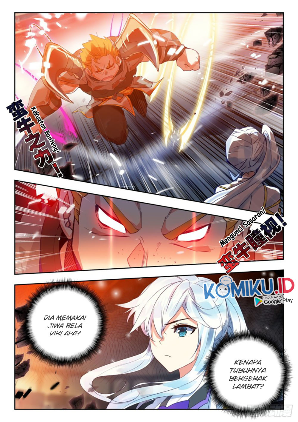 Soul Land 2 Chapter 287.1 - halaman 4