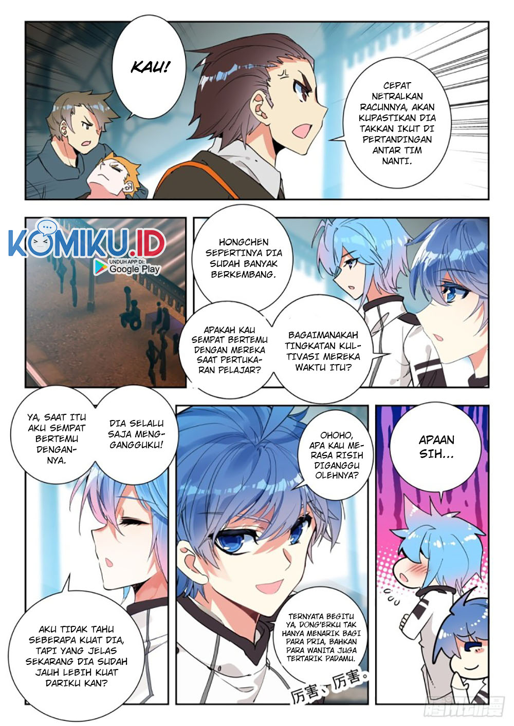 Soul Land 2 Chapter 287.1 - halaman 9