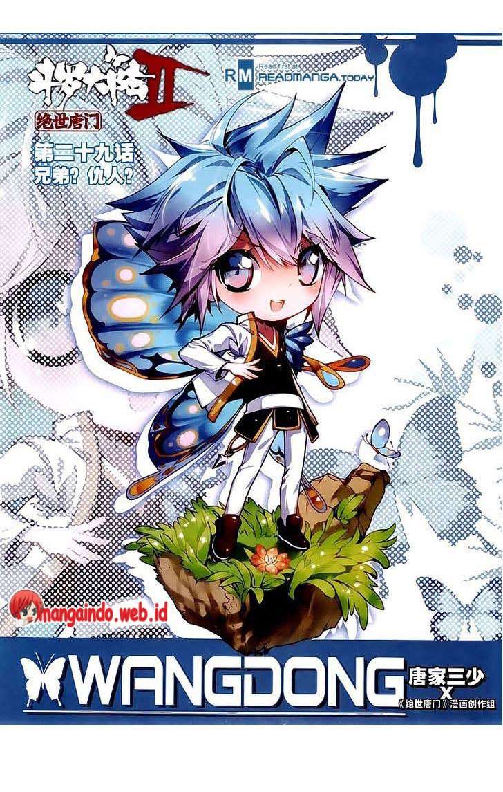 Soul Land 2 Chapter 29 - halaman 1