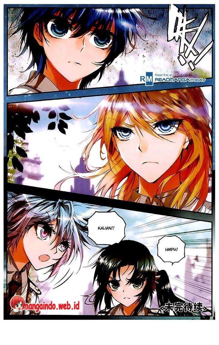 Soul Land 2 Chapter 29 - halaman 24