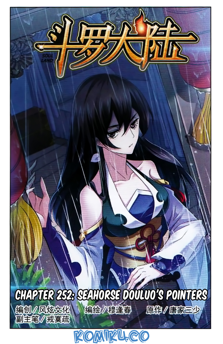 Soul Land 2 Chapter 296.2 - halaman 2