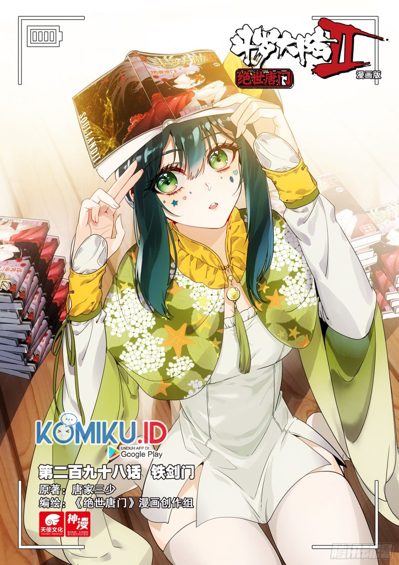 Soul Land 2 Chapter 297.1 - halaman 2