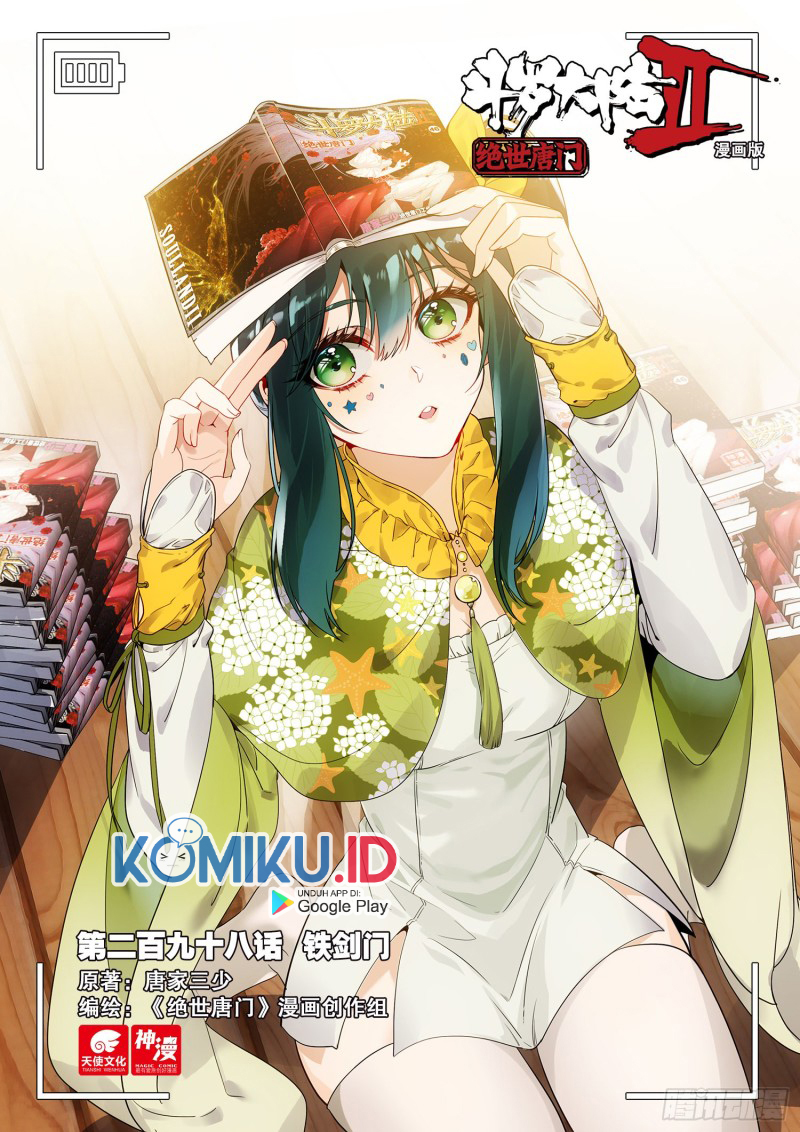 Soul Land 2 Chapter 297.2 - halaman 2