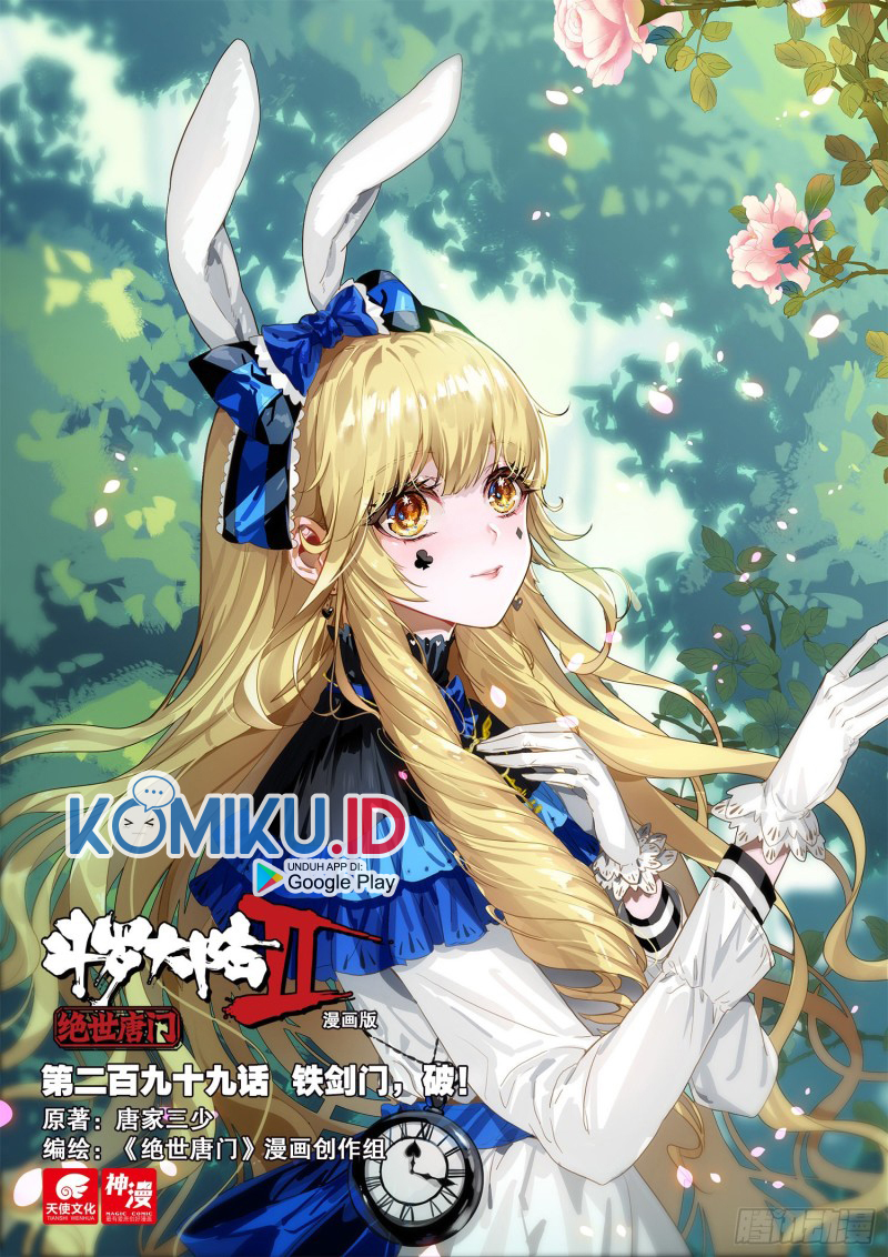 Soul Land 2 Chapter 298.1 - halaman 2
