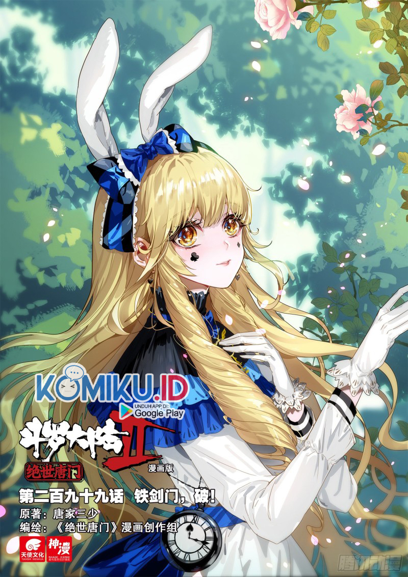 Soul Land 2 Chapter 298.2 - halaman 2