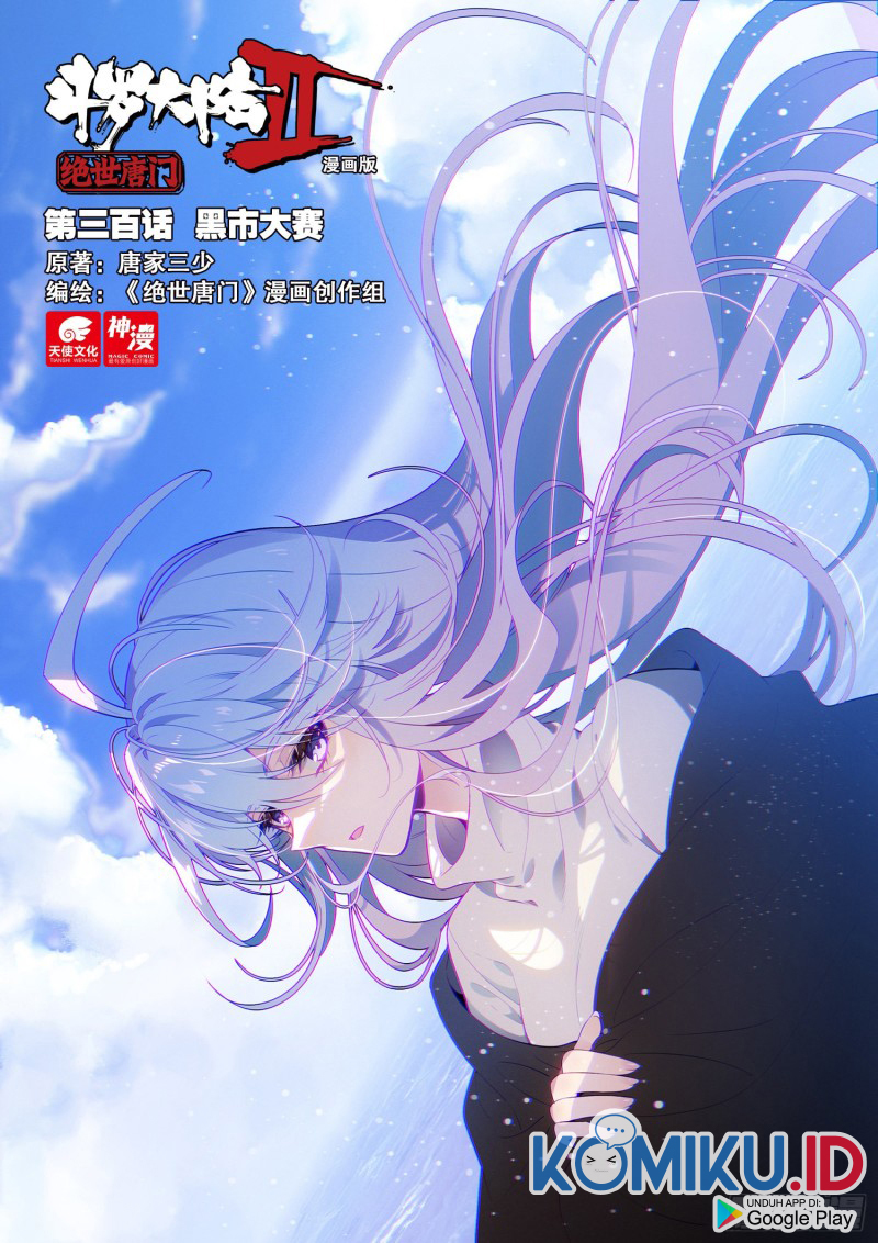 Soul Land 2 Chapter 299.2 - halaman 2