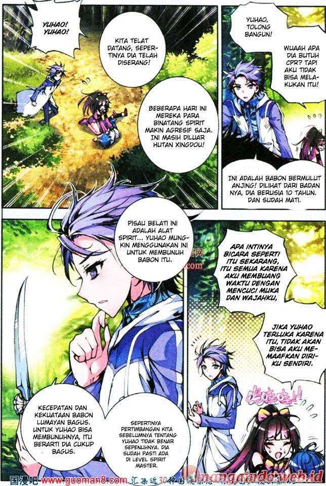 Soul Land 2 Chapter 3 - halaman 11