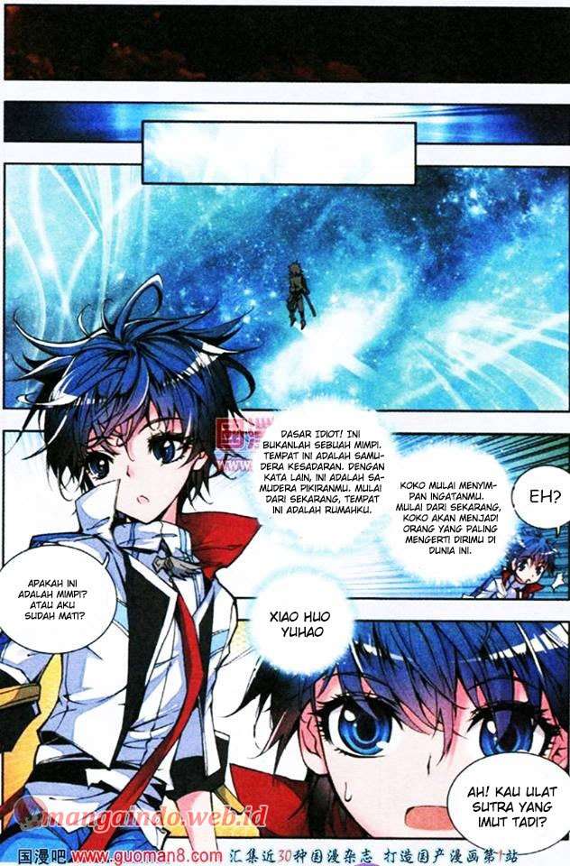 Soul Land 2 Chapter 3 - halaman 13