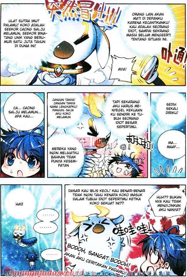 Soul Land 2 Chapter 3 - halaman 14