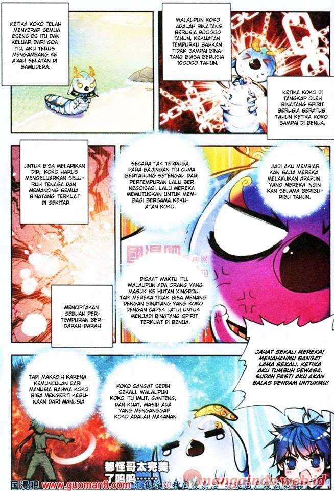 Soul Land 2 Chapter 3 - halaman 17