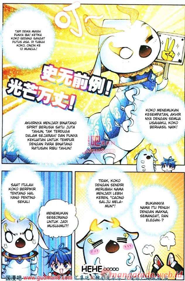 Soul Land 2 Chapter 3 - halaman 18