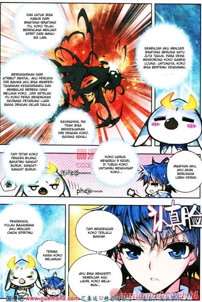 Soul Land 2 Chapter 3 - halaman 19