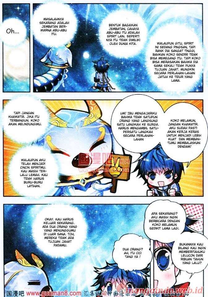 Soul Land 2 Chapter 3 - halaman 23