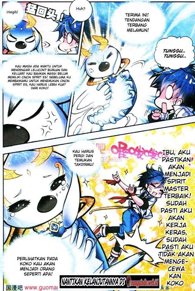 Soul Land 2 Chapter 3 - halaman 24