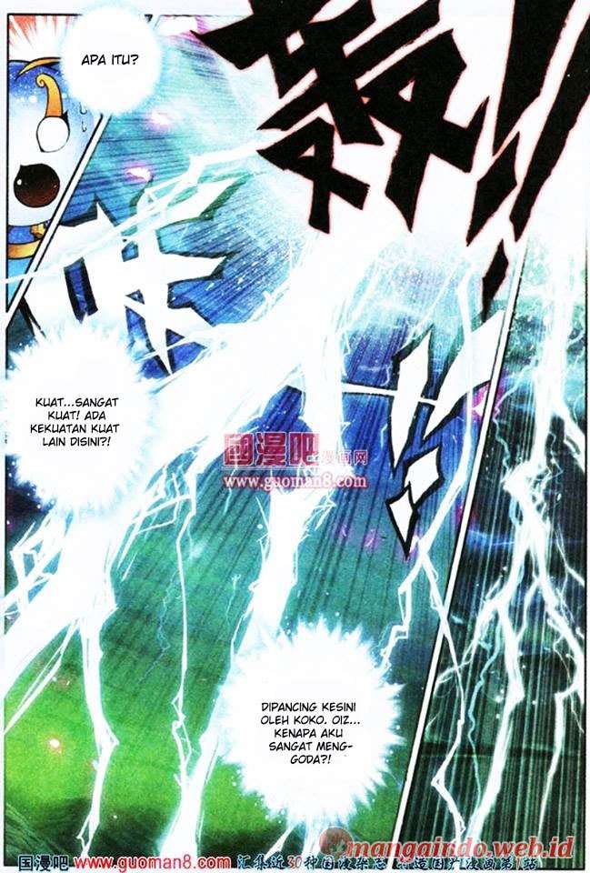 Soul Land 2 Chapter 3 - halaman 6